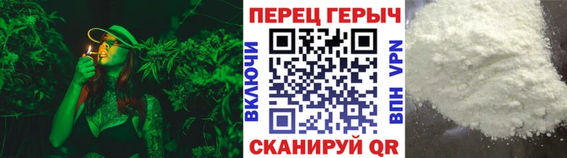 Героин герыч  Омск 