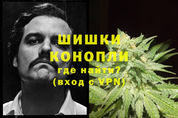 jwh Абаза