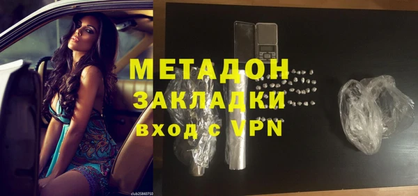 прущий лед Абдулино