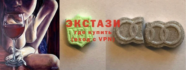 COCAINE Алексин