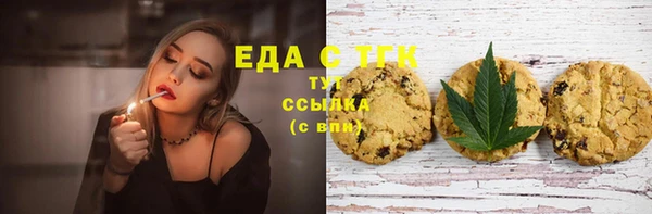 бутик Алексеевка