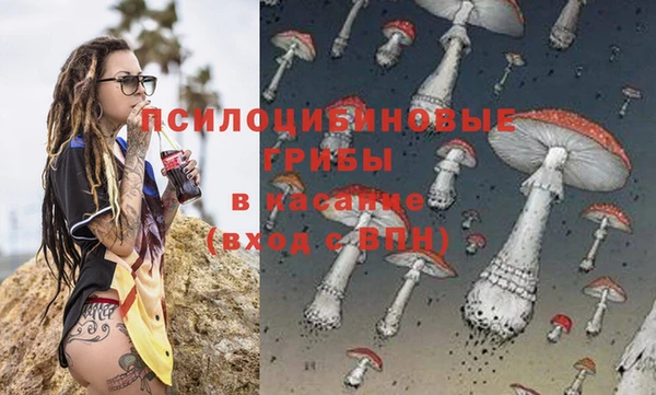 марки lsd Алзамай