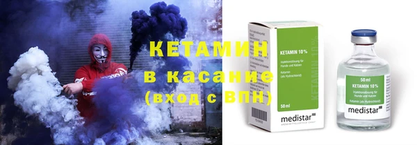 амф Абинск