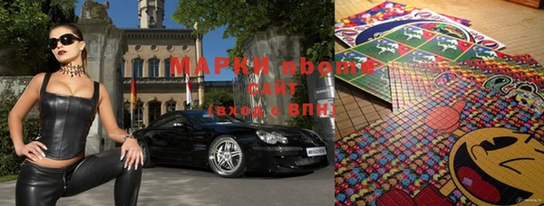 амф Абинск