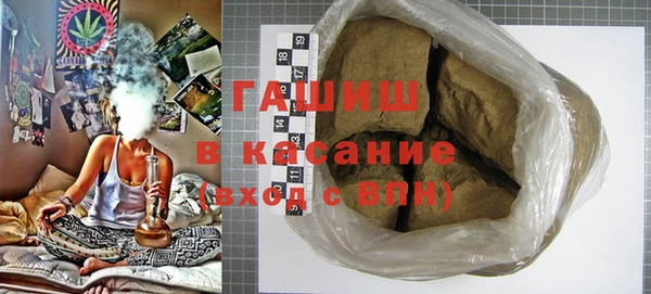 бутик Алексеевка