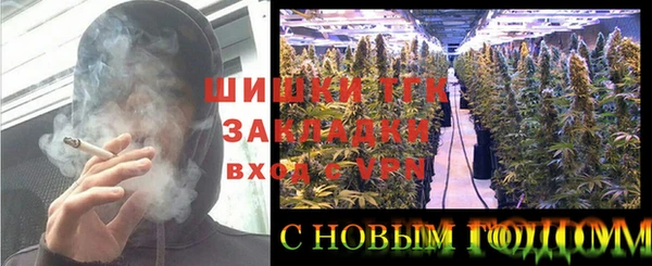 бутик Алексеевка