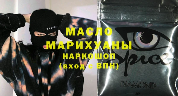 прущий лед Абдулино