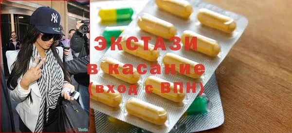 марки lsd Алзамай