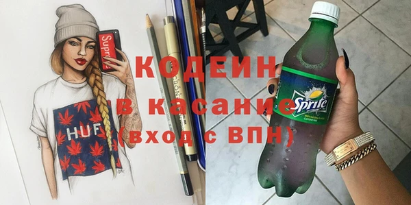 бутик Алексеевка