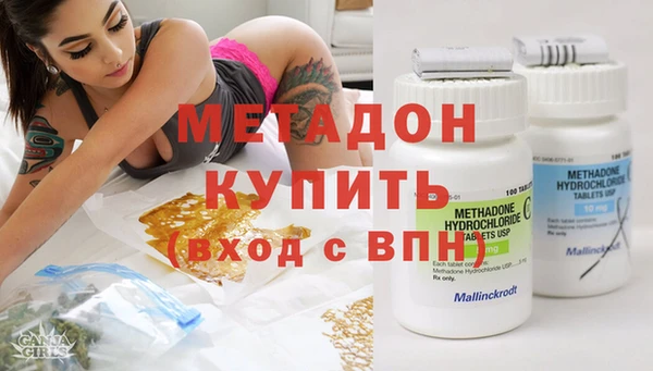 марки lsd Алзамай