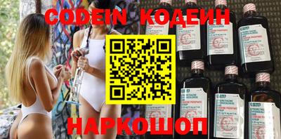 MDMA Premium VHQ Славгород