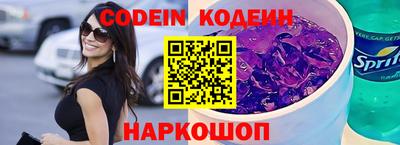 MDMA Premium VHQ Славгород