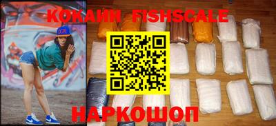 ешки Славянск-на-Кубани
