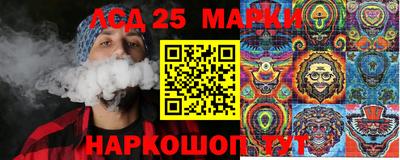 MDMA Premium VHQ Славгород