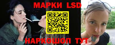 COCAINE Сланцы