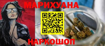 MDMA Premium VHQ Славгород