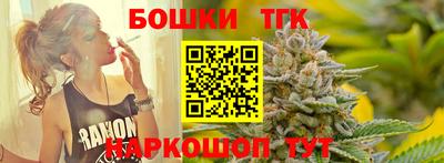 ешки Славянск-на-Кубани