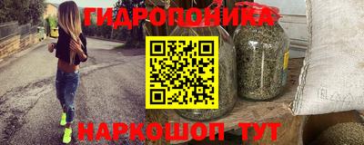 COCAINE Сланцы