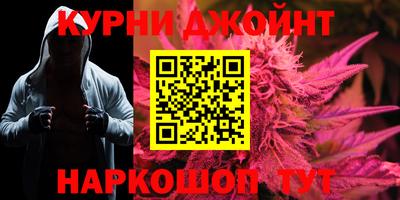 MDMA Premium VHQ Славгород