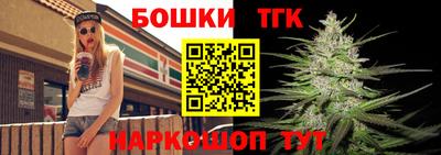 MDMA Premium VHQ Славгород