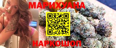 MDMA Premium VHQ Славгород