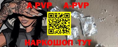 MDMA Premium VHQ Славгород