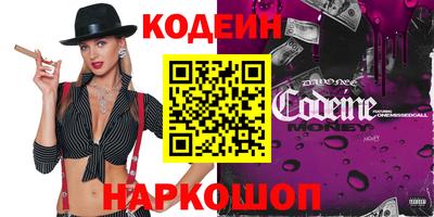 MDMA Premium VHQ Славгород