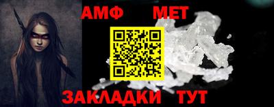 MDMA Premium VHQ Славгород