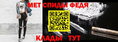 MDMA Premium VHQ Славгород
