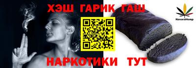 MDMA Premium VHQ Славгород