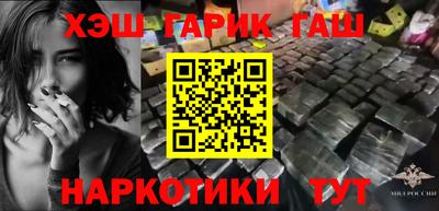 MDMA Premium VHQ Славгород
