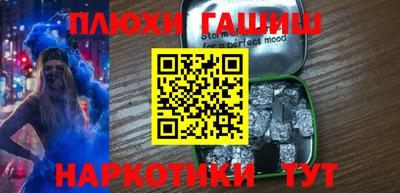 MDMA Premium VHQ Славгород