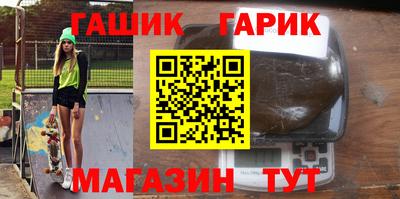 MDMA Premium VHQ Славгород