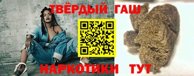 ешки Славянск-на-Кубани